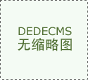 机构为河南华测检测手艺无限公司