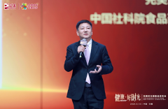 完满全球杰出委员会委员、完满营业成长委员会