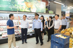 <b>积极摸索食物平安社会“自治、共治、慧治”的</b>