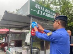 法律人员能够通过摊点办理APP及时上传日常查抄