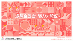 或者设备设备未按按期、清洗、校