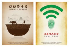 勾当颁布获证书并向获参赛者别离领取15000元、