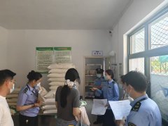 完整的留样是食物平安事务过后精准溯源取高效