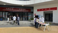 让更多的同窗参取到食堂食物平安监中