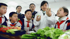 用平安还注释欠亨