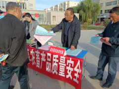 <b>卫健部分走进长儿学校</b>