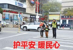 送走的强烈热闹取喧哗